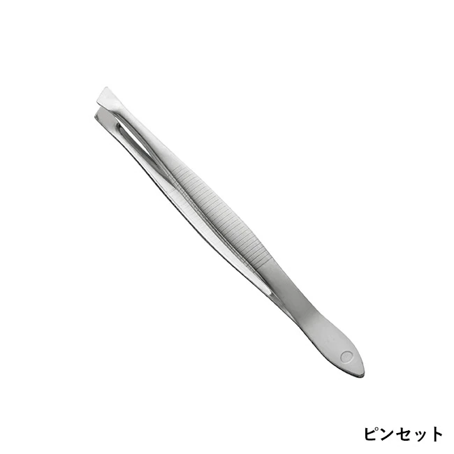 グルーミング7点セット(SNS-0701134)ピンセット
