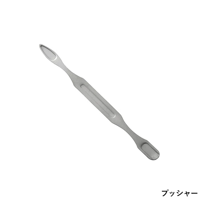 グルーミング7点セット(SNS-0701134)プッシャー