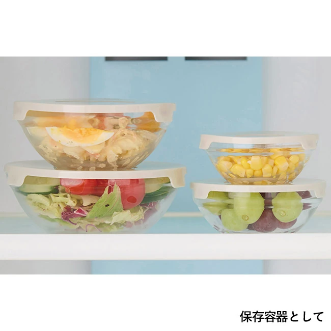 収納もスッキリ! 便利な蓋付きガラス保存容器4個組(SNS-0701142)保存容器として