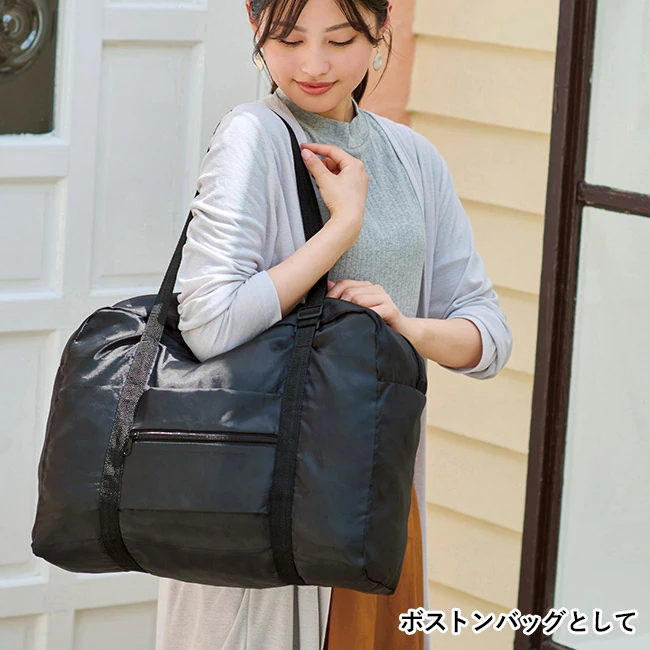 折りたたみキャリーオンバッグ(SNS-0701148)ボストンバッグとして