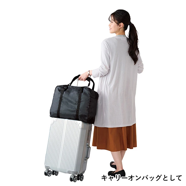 折りたたみキャリーオンバッグ(SNS-0701148)キャリーオンバッグとして