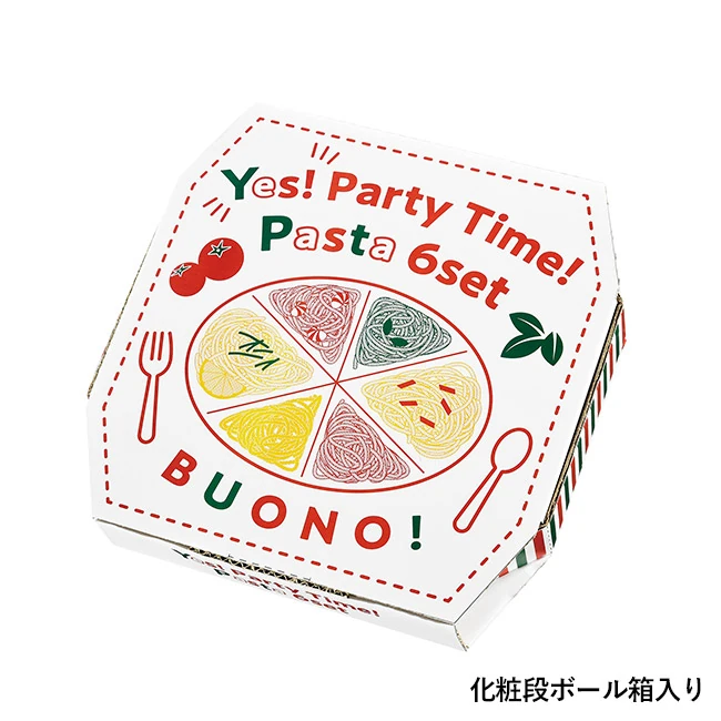 Yes! PartyTime! Pasta 6 set(SNS-0701154)化粧箱入り