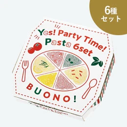 Yes! PartyTime! Pasta 6 set