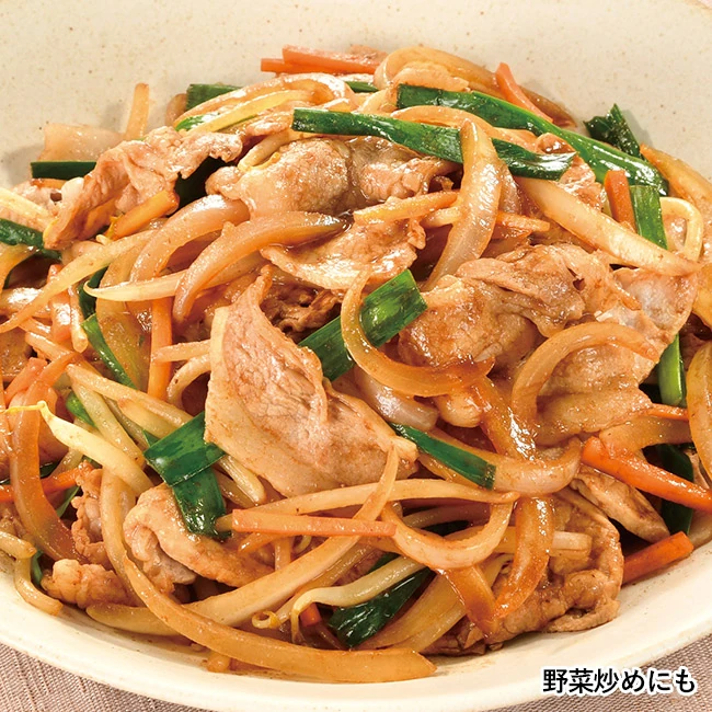 至福の逸品 肉が喜ぶみそだれ230g(SNS-0701155)野菜炒めにも