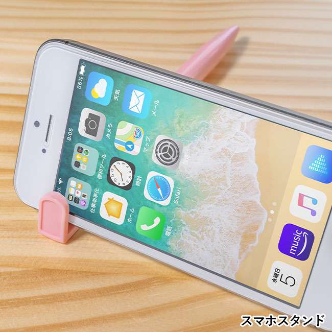 スマホスタンド付き抗菌ボールペン（SNS-0400003）スマホスタンド