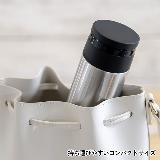 真空ステンレスボトル300ml（SNS-0400006）持ち運びやすいコンパクトサイズ