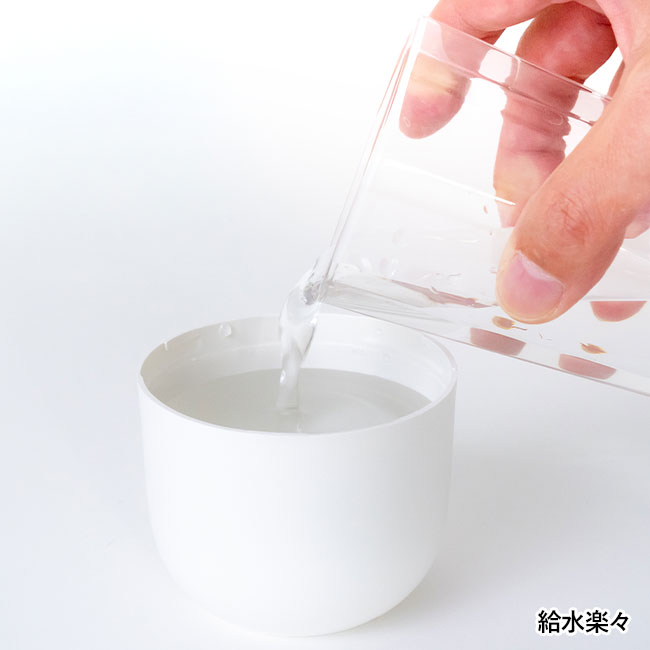 パーソナルUSB加湿器（SNS-0400014）給水楽々