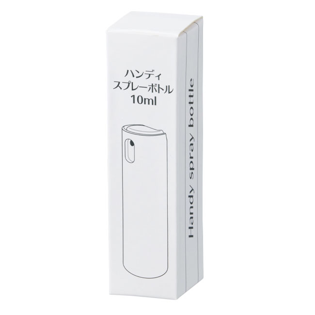 ハンディスプレーボトル10ml【在庫限り商品】（SNS-0400018）パッケージ