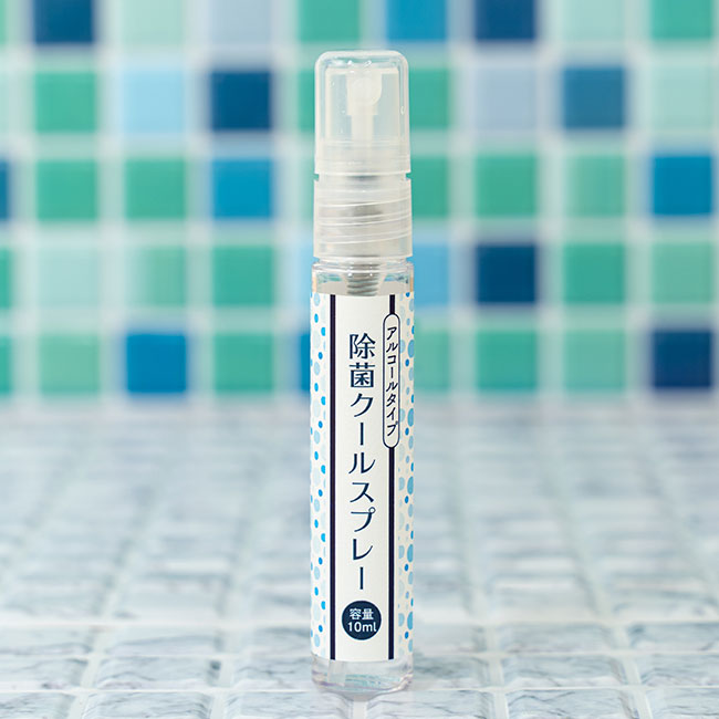 除菌クールスプレー10ml（SNS-0400023）商品イメージ