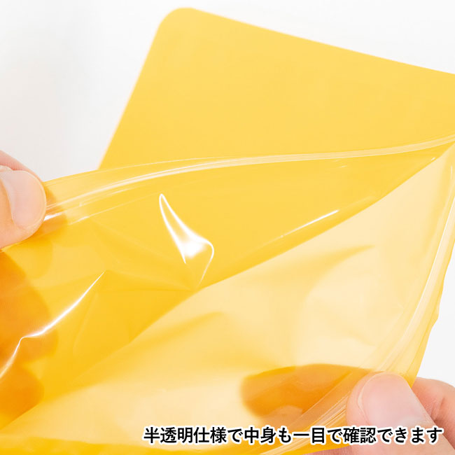 抗菌ファスナーポーチ（SNS-0400039）半透明仕様で中身も一目で確認できます