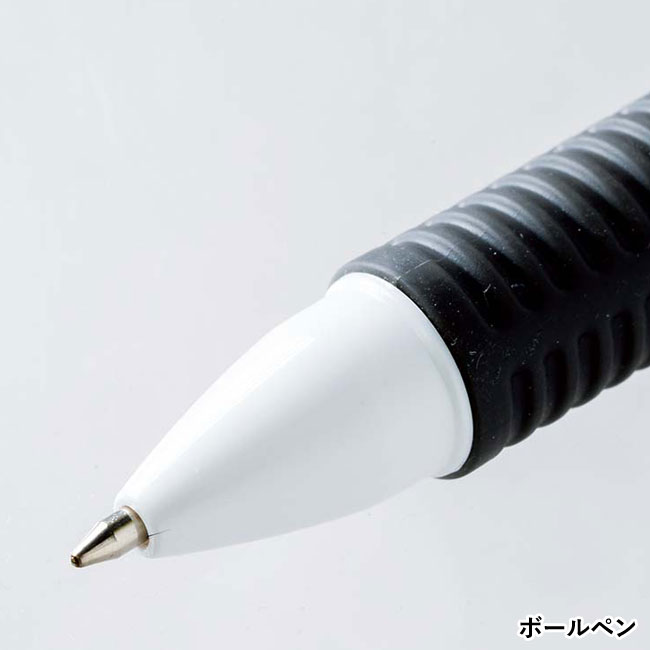 マルチ4ファンクションペン（SNS-0400053）ボールペン