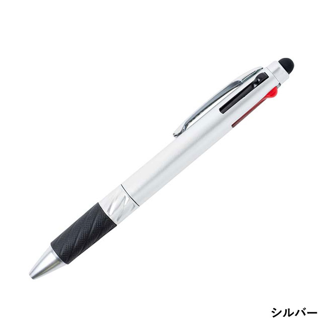 タッチペン付3色ボールペン（SNS-0400056）シルバー
