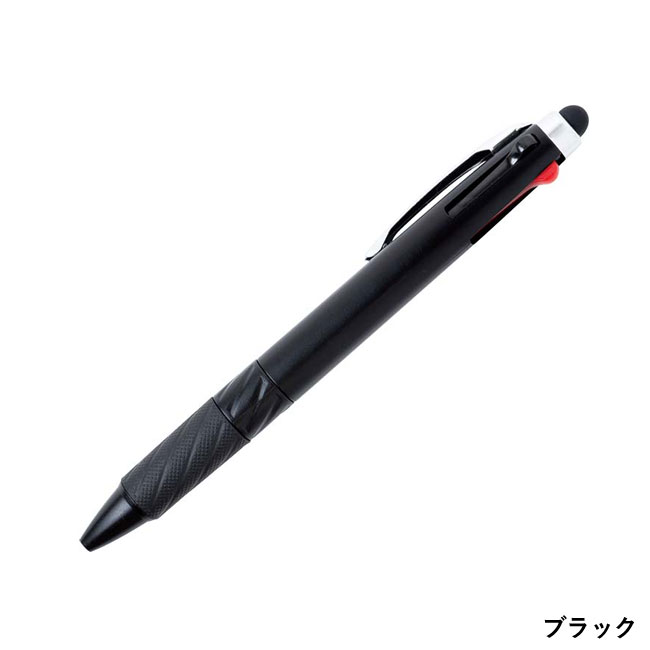 タッチペン付3色ボールペン（SNS-0400056）ブラック