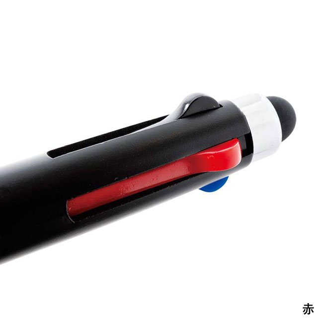 タッチペン付3色ボールペン（SNS-0400056）赤