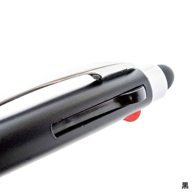 タッチペン付3色ボールペン（SNS-0400056）黒