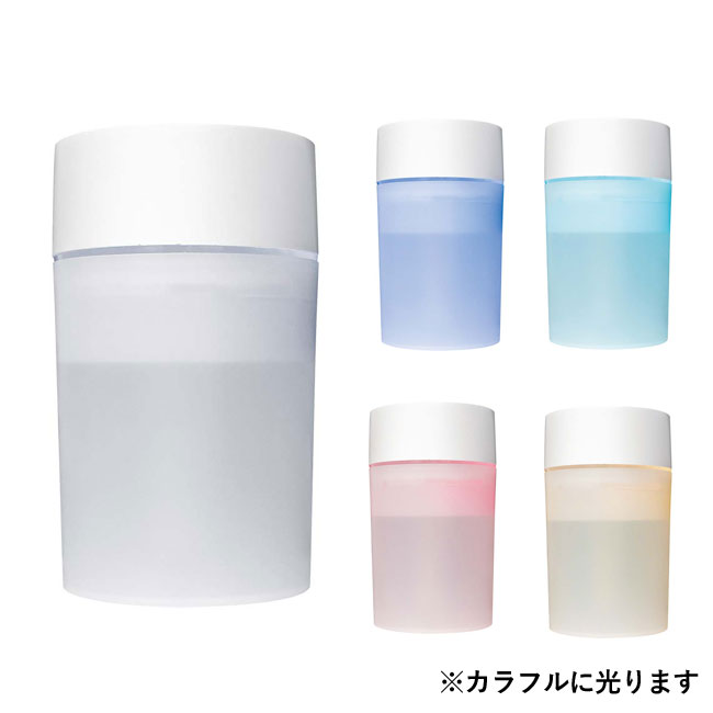 コンパクトUSB加湿器 品番：SNS-0400057イメージ