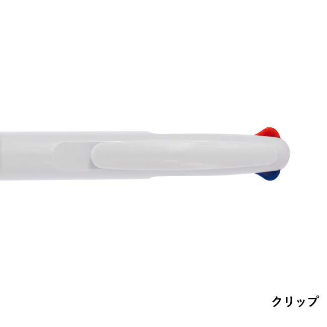 スマート3色ボールペン（SNS-0400068）クリップ