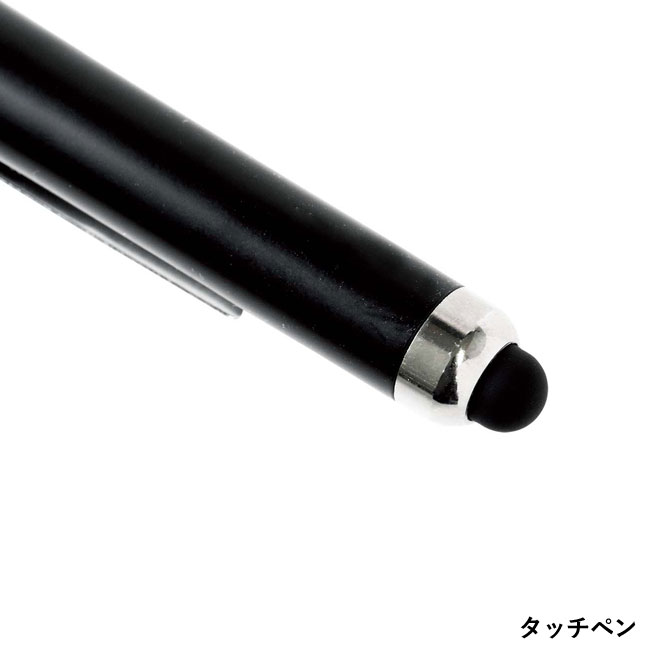 タッチペン付グラファイトペン（SNS-0400078）タッチペン