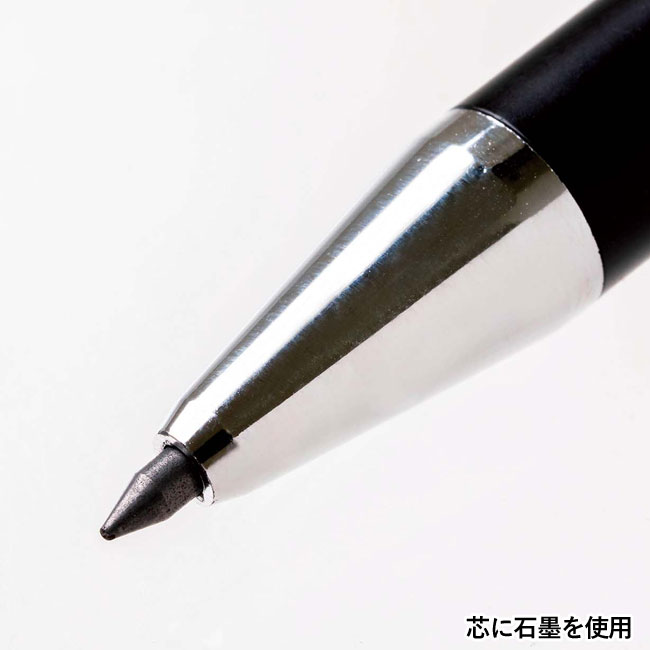 タッチペン付グラファイトペン（SNS-0400078）芯に石墨を使用