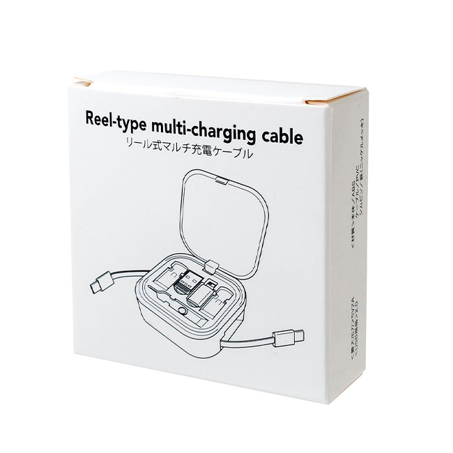 リール式マルチ充電ケーブル（SNS-0400107）化粧箱