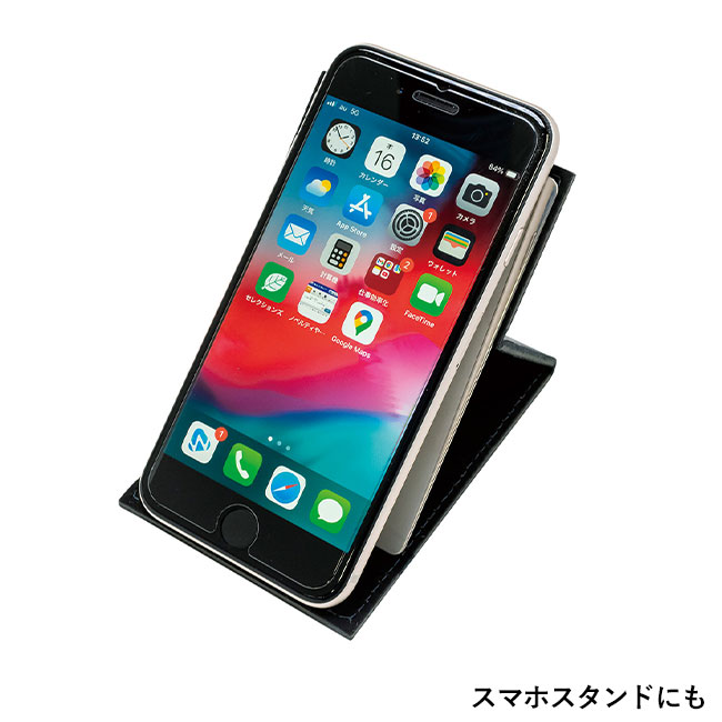 PREMO リサイクルレザー ミラー&モバイルスタンド（SNS-0400109）スマホスタンドにも