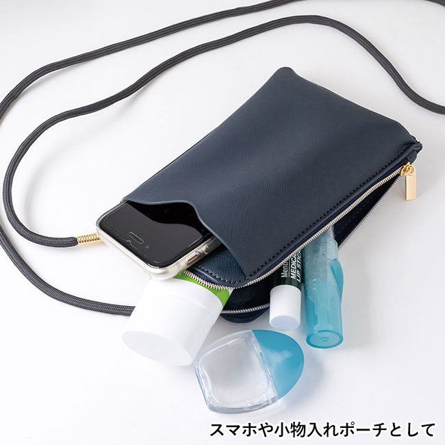 PREMO リサイクルレザー スマホショルダーポーチ（SNS-0400111）スマホ入れや小物ポーチとして