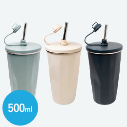 PREMO ストロー付真空タンブラー500ml