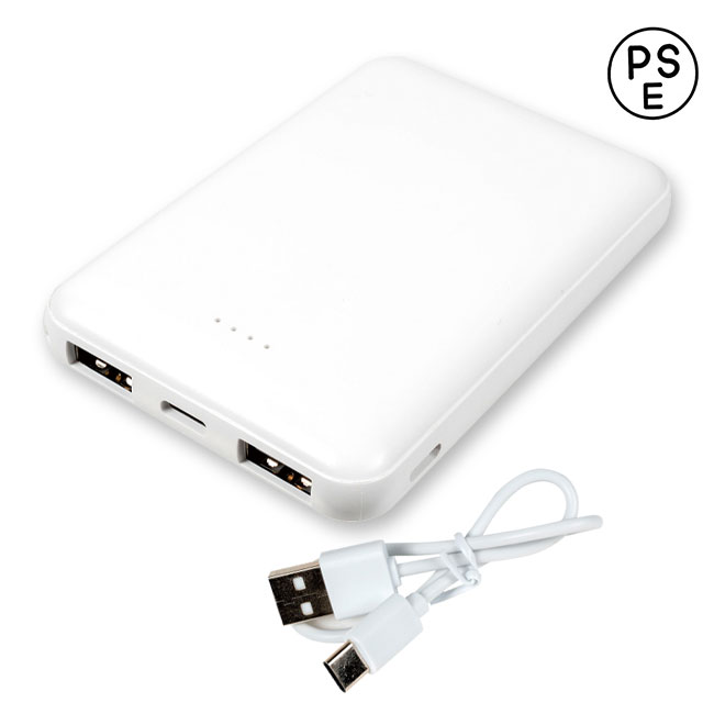 ポケットバッテリー5000 品番：SNS-0400117イメージ