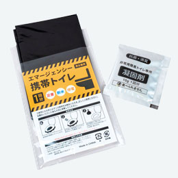 エマージェンシー携帯トイレ1P