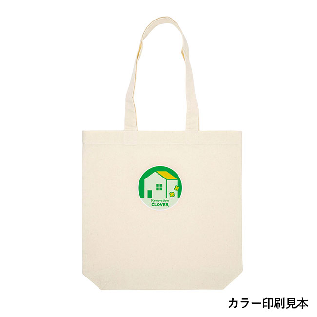 リサイクルコットン トートバッグM（SNS-0400138）カラー印刷見本