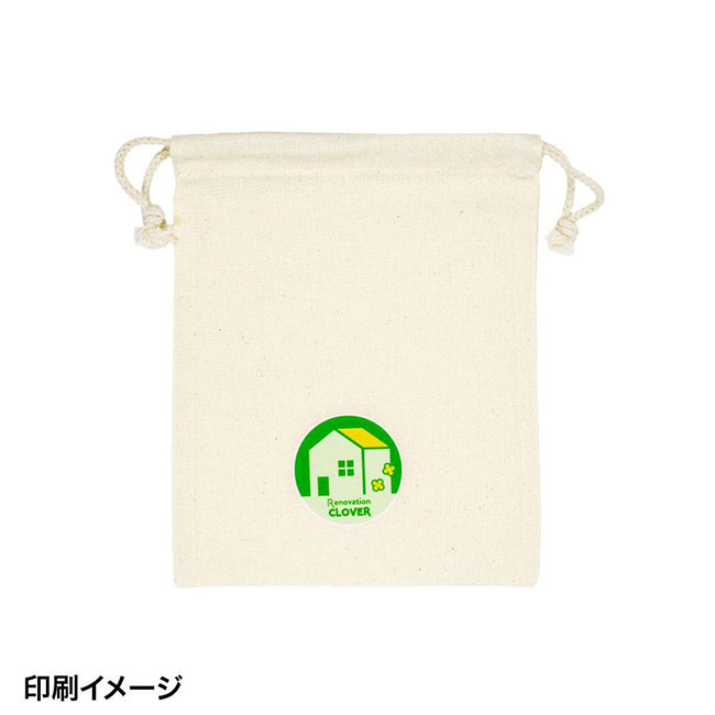 リサイクルコットン巾着S(SNS-0400139)印刷イメージ