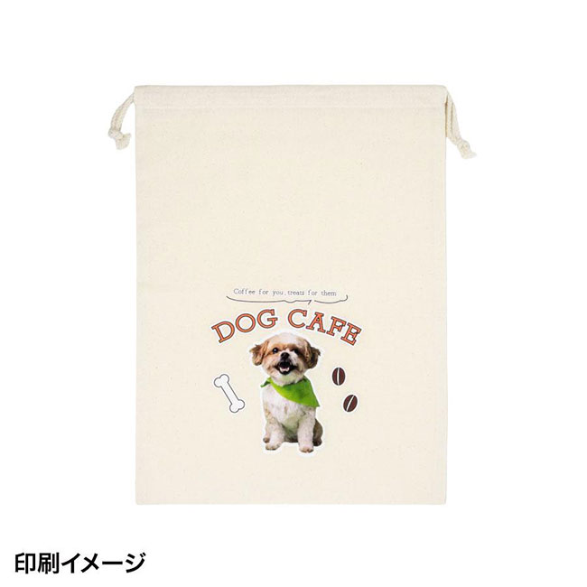 リサイクルコットン巾着L(SNS-0400141)印刷イメージ(写真)