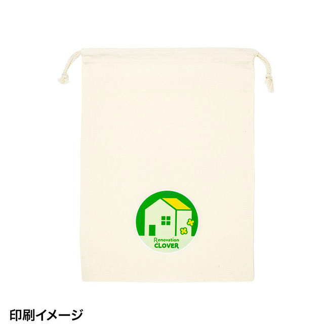 リサイクルコットン巾着L(SNS-0400141)印刷イメージ(ロゴ)