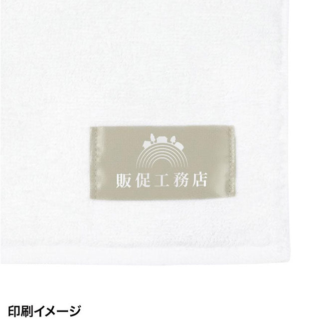 今治タオルハンカチ25×25cm （SNS-0400148）印刷イメージ