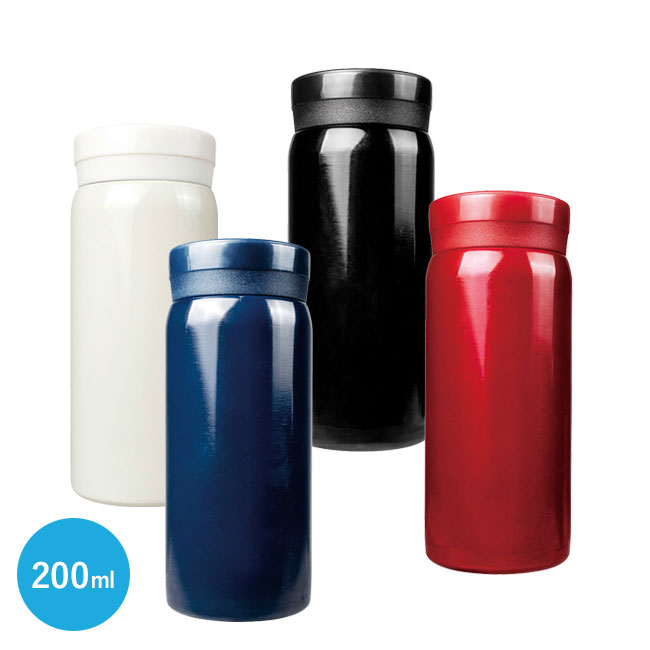 ハンディ真空ステンレスボトル200ml（SNS-0400151）