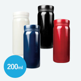 ハンディ真空ステンレスボトル200ml