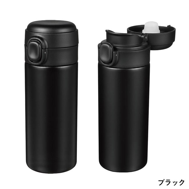 ワンタッチ真空ステンレスボトル300ml（SNS-0400152）ブラック