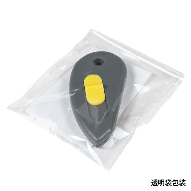 開梱!ちょいあけ(SNS-0400154)透明袋包装