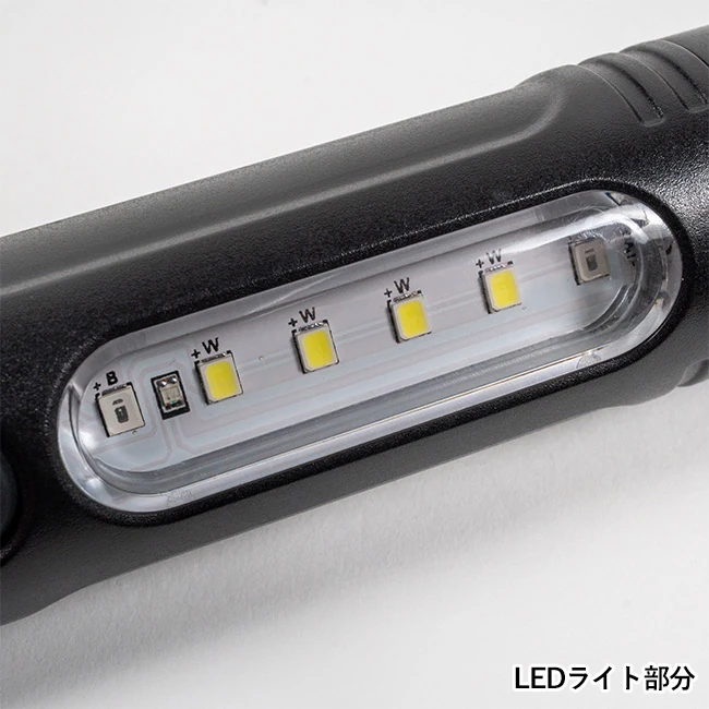 USB充電式マルチフラッシュライト(SNS-0400161) LEDライト アップ