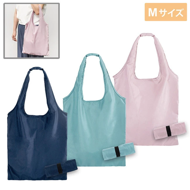 PREMOリサイクルマルシェバッグ(M)(SNS-0400163)