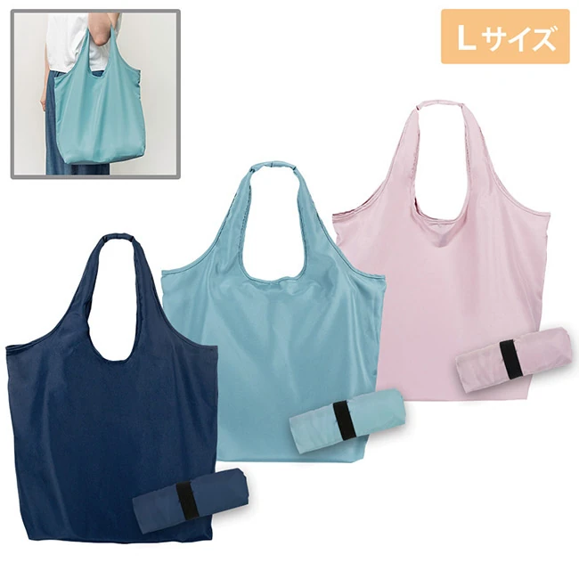 PREMOリサイクルマルシェバッグ(L)(SNS-0400164)