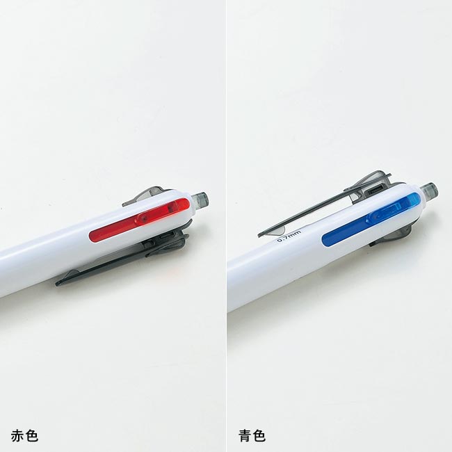 3色プラスワンボールペン（V010098）赤色、青色