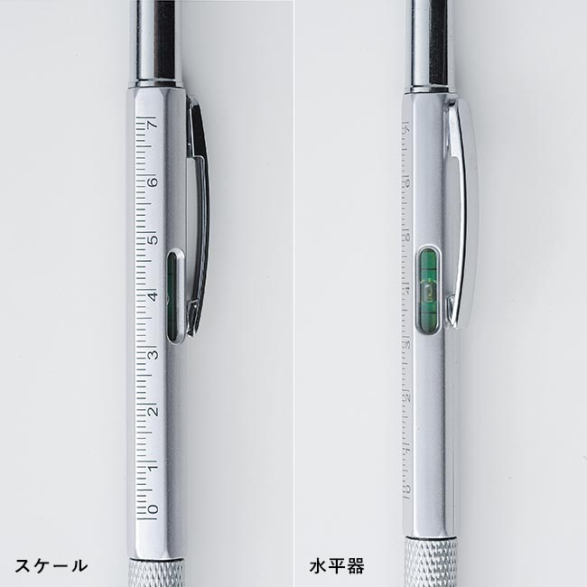 タッチペン付マルチツールペン（V010315）スケール、水平器