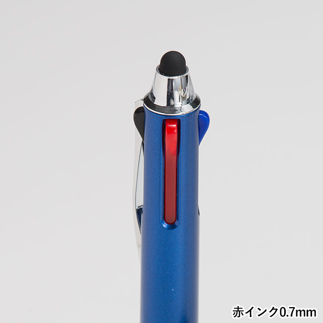タッチペン付3色プラスワンボールペン（V010342）赤インク0.7mm