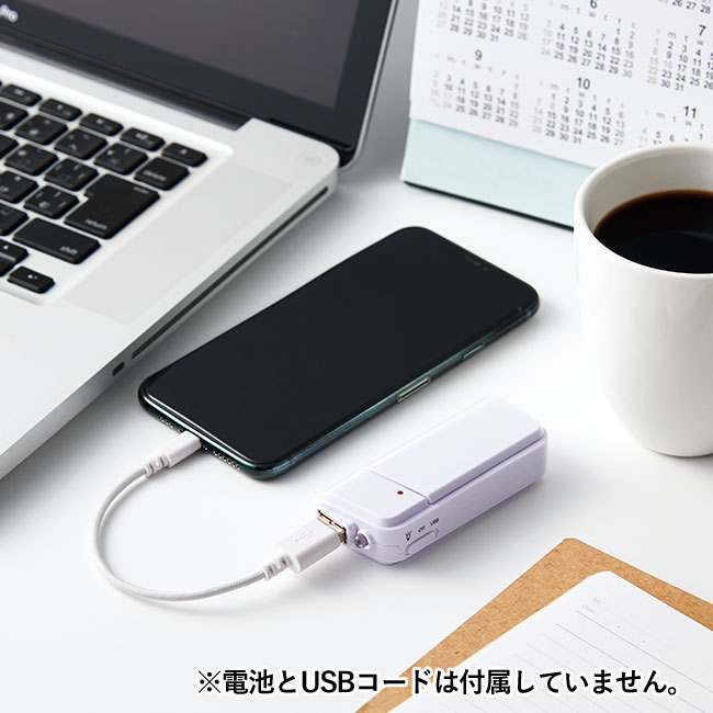 LED付ポケットチャージャー（V010359）の使用例（スマホ充電）