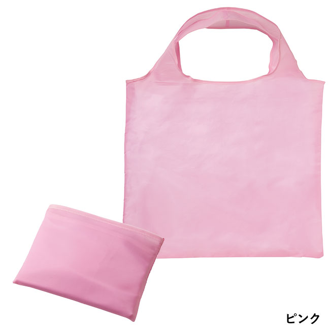 ポケットインエコバッグ（ライトカラー）(V010394)ピンク