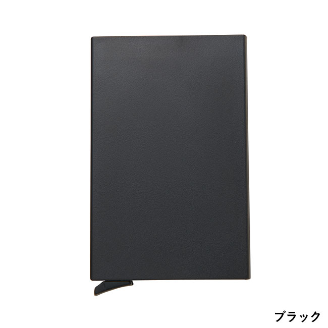 スライド式カードケース(V010416)ブラック