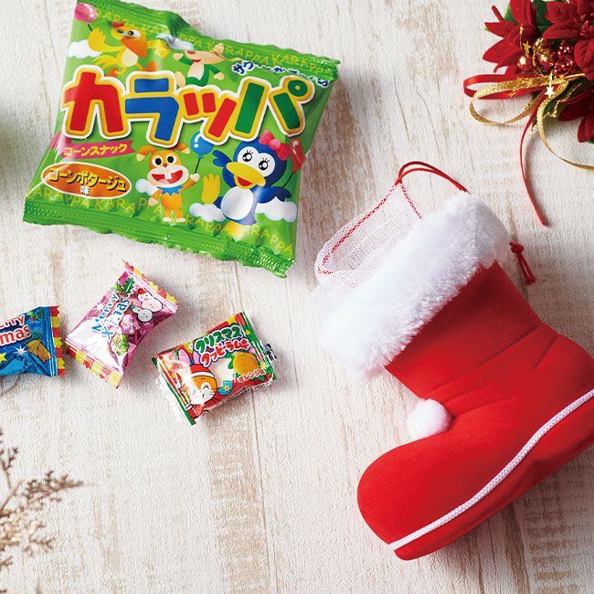 クリスマス お菓子ブーツ（V010418）お菓子イメージ