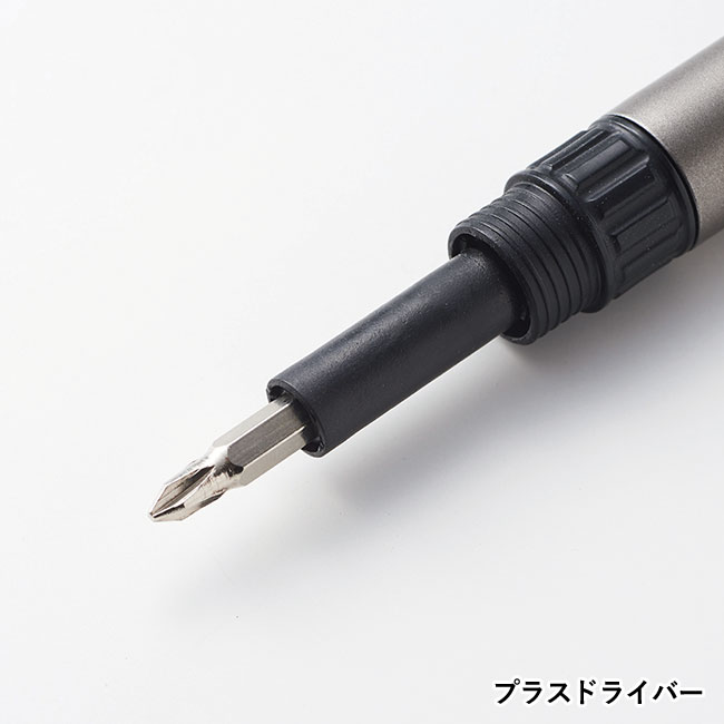 LED付多機能ツールペン（V010440）プラスドライバー
