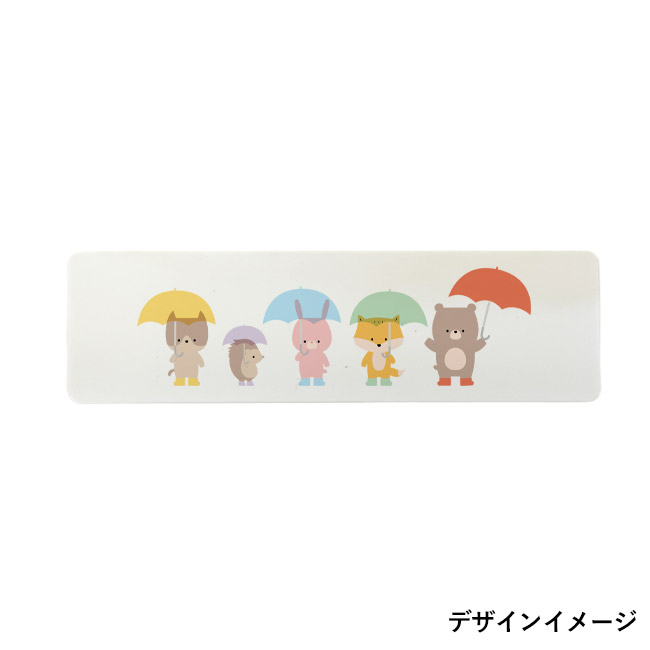 お米のマグネットバー（SNS-3500005）名入れイメージ